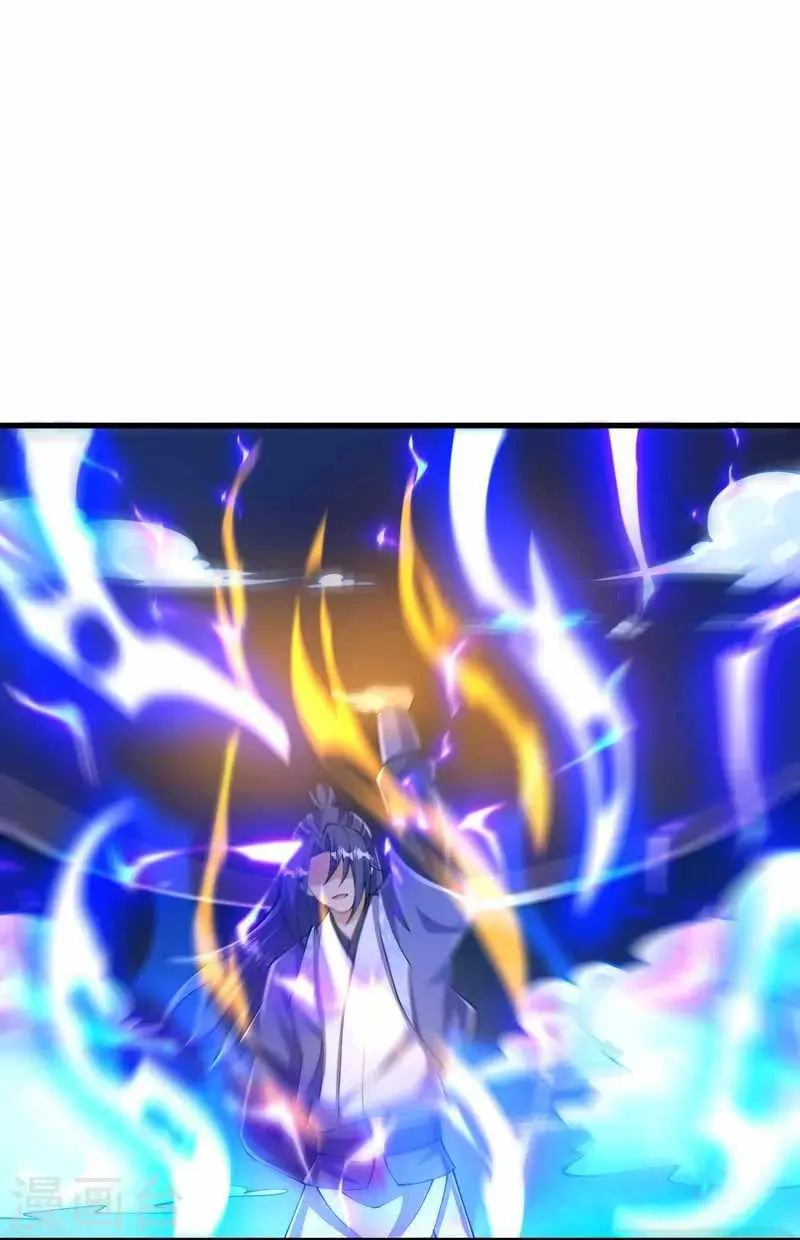 Page 6 of Chapter 100