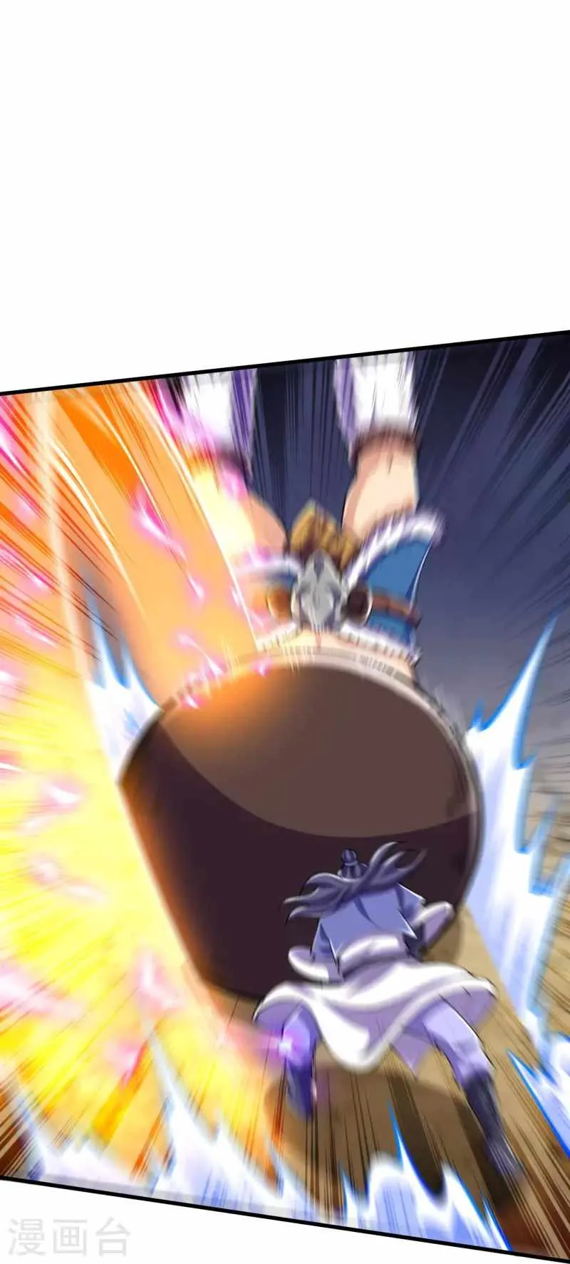 Page 14 of Chapter 100