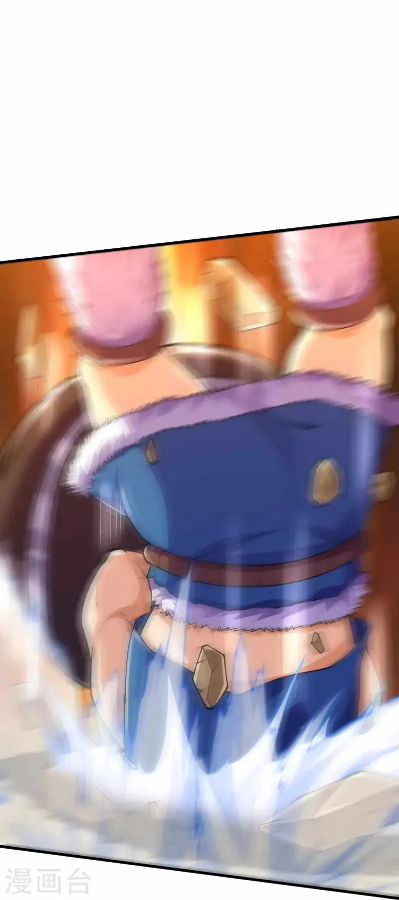 Page 17 of Chapter 100