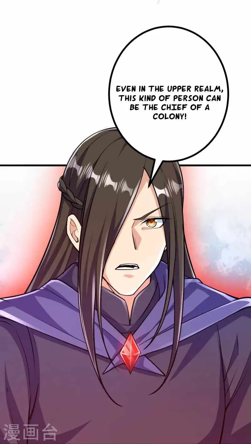 Page 12 of Chapter 101