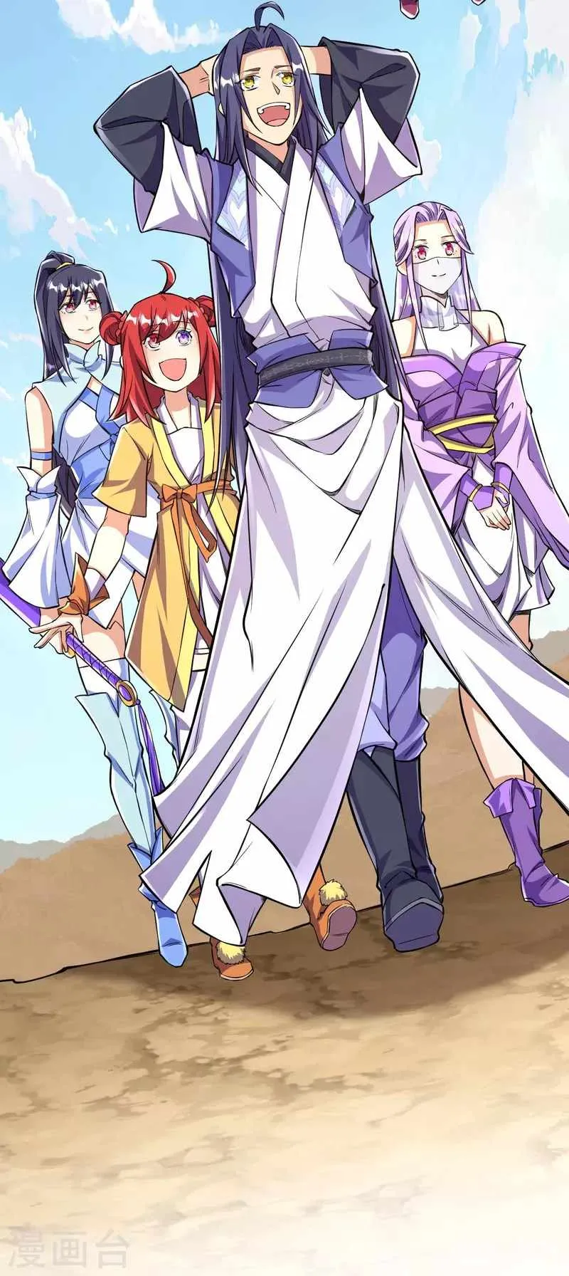 Page 10 of Chapter 102