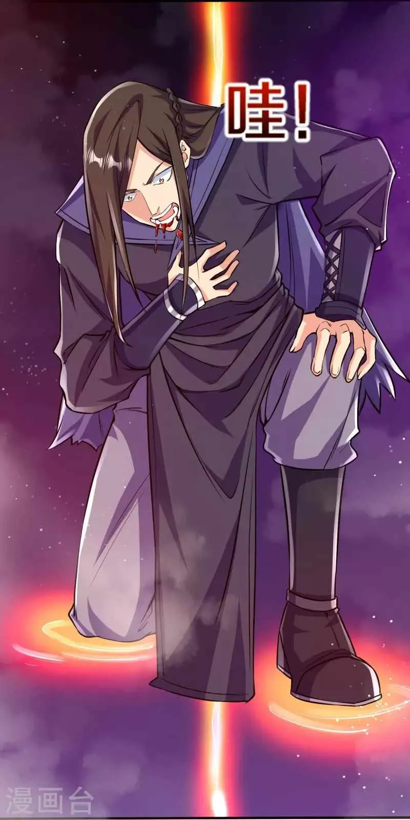 Page 28 of Chapter 102