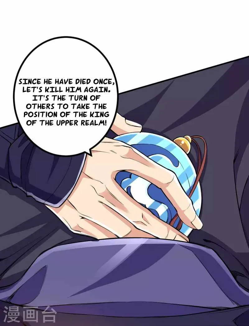 Page 34 of Chapter 102