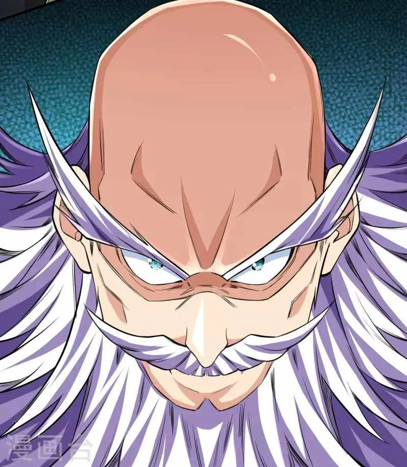 Page 41 of Chapter 102
