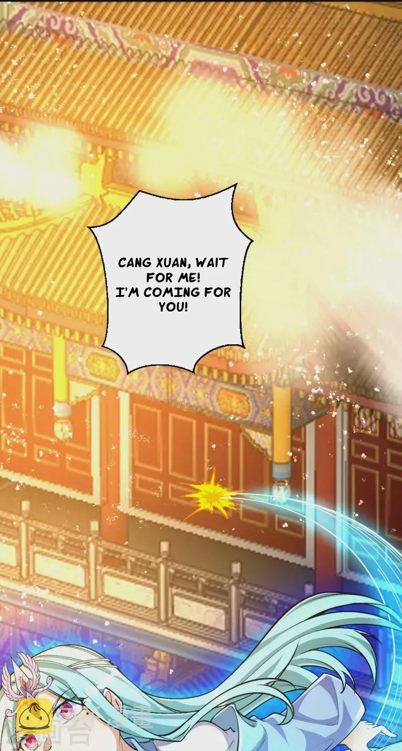 Page 25 of Chapter 103