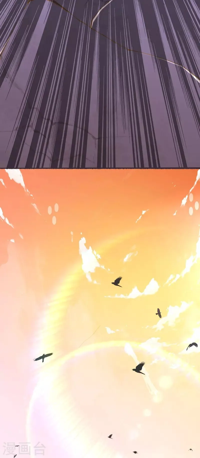 Page 37 of Chapter 103