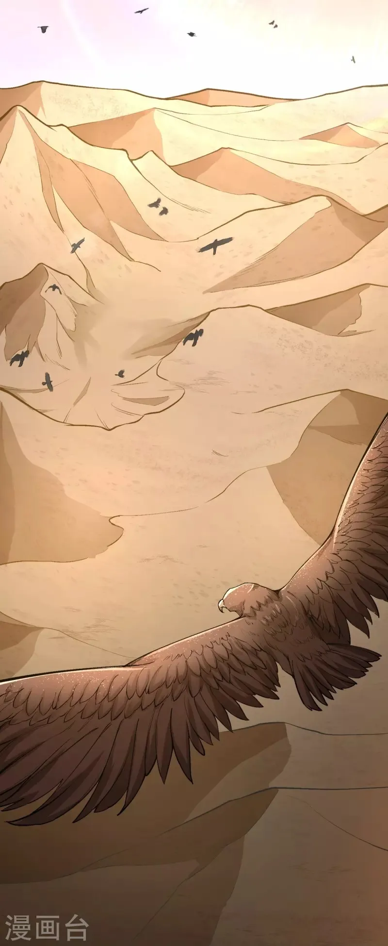 Page 38 of Chapter 103
