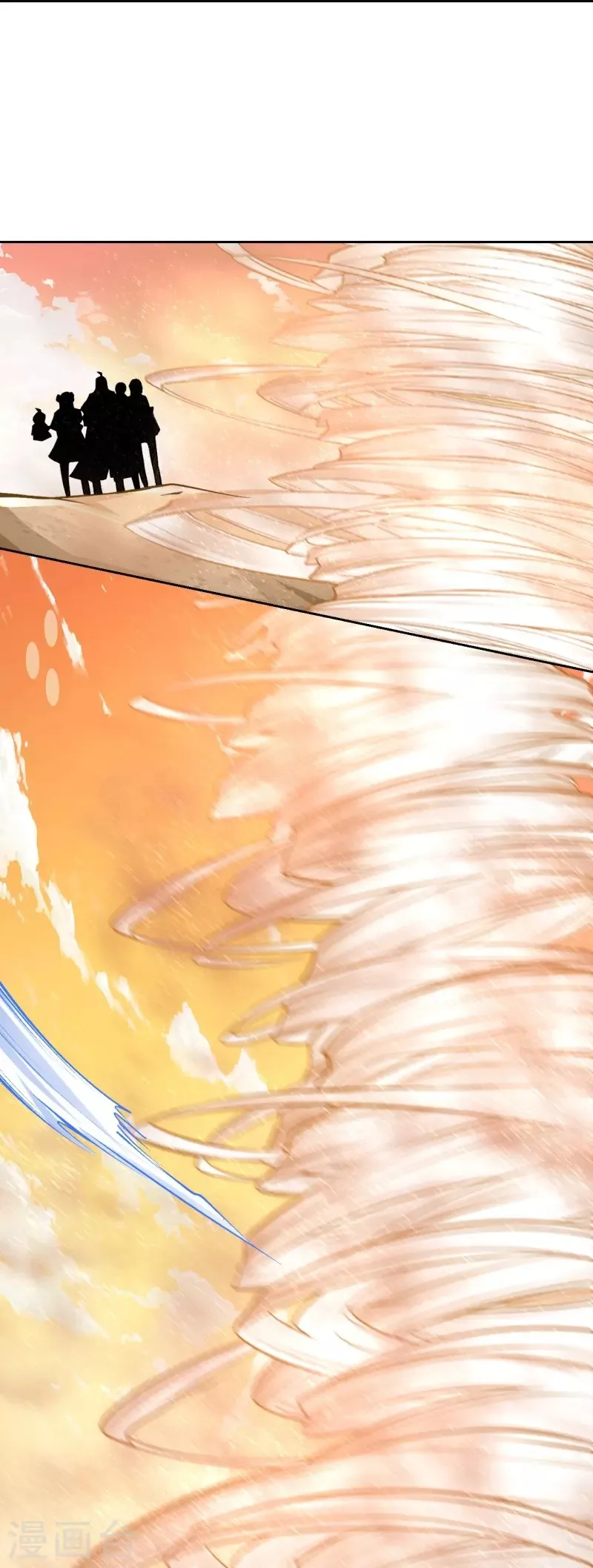 Page 41 of Chapter 103