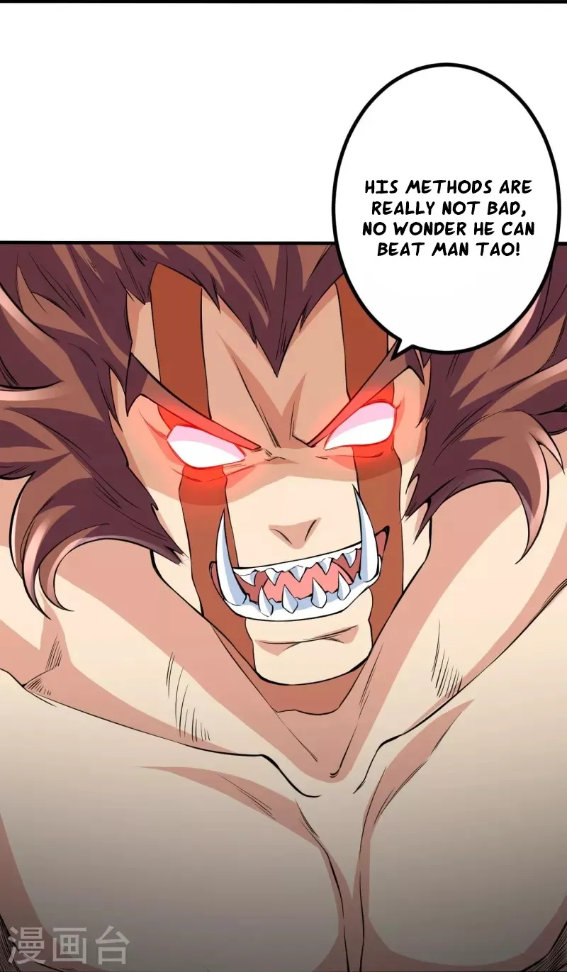 Page 11 of Chapter 104