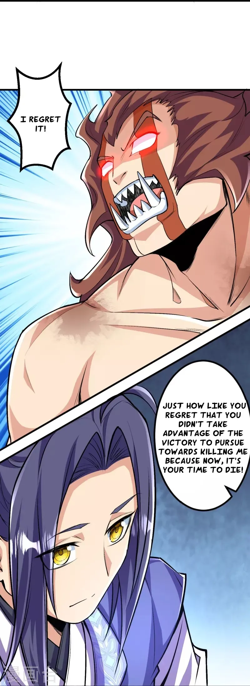 Page 22 of Chapter 105