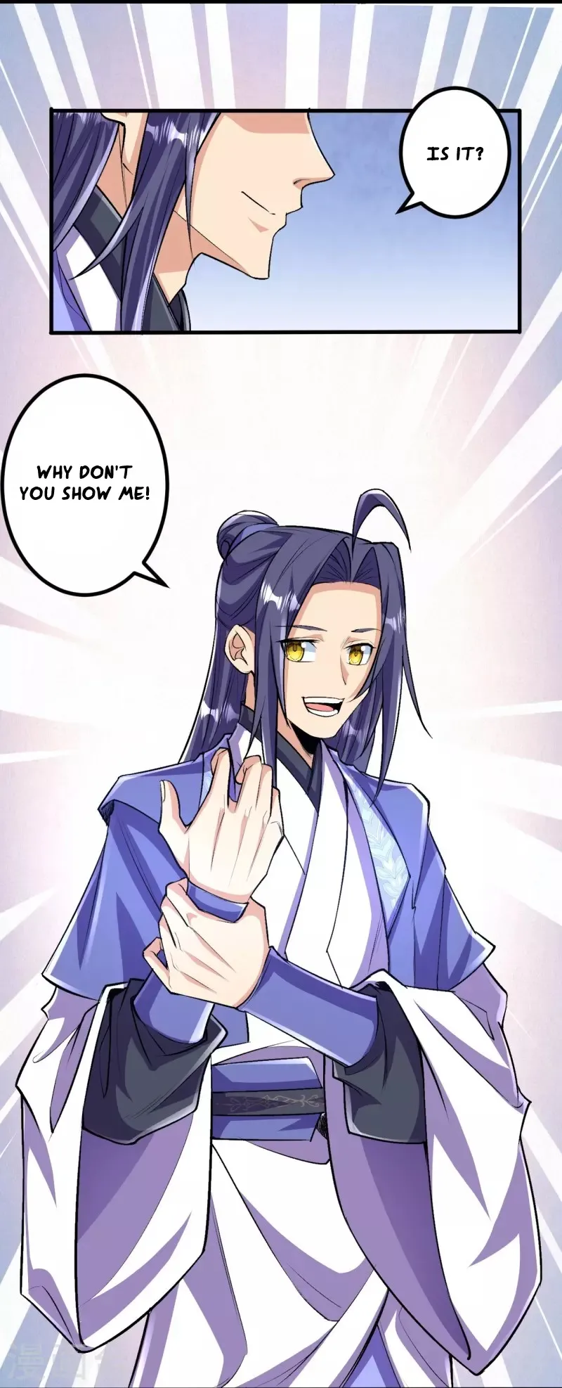 Page 23 of Chapter 105