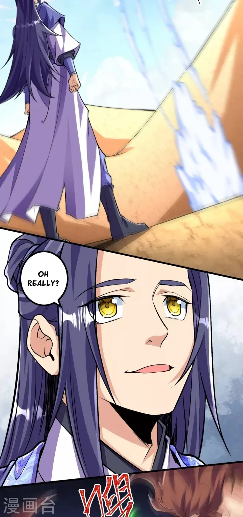 Page 27 of Chapter 105