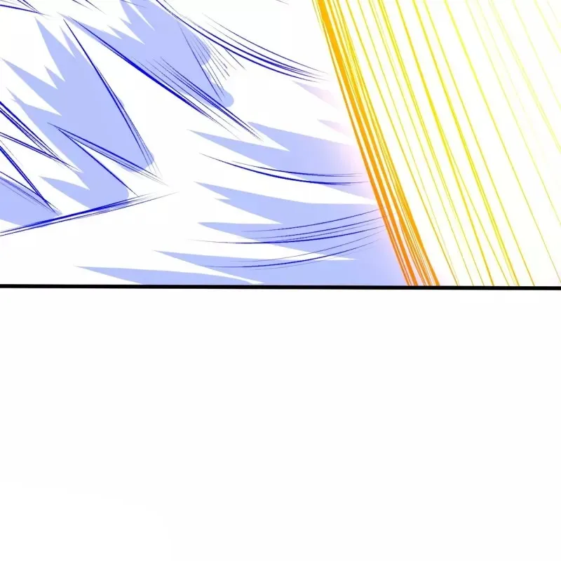Page 10 of Chapter 106