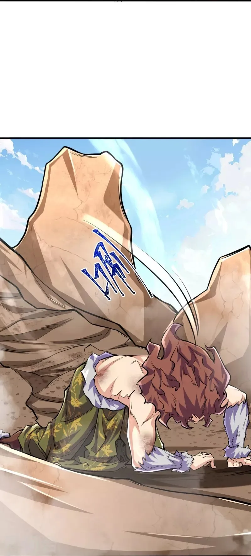 Page 18 of Chapter 106