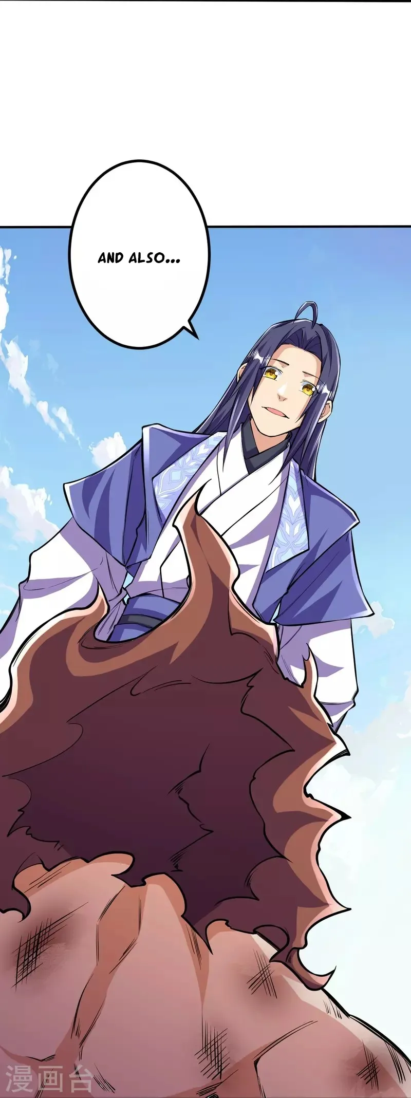 Page 21 of Chapter 106