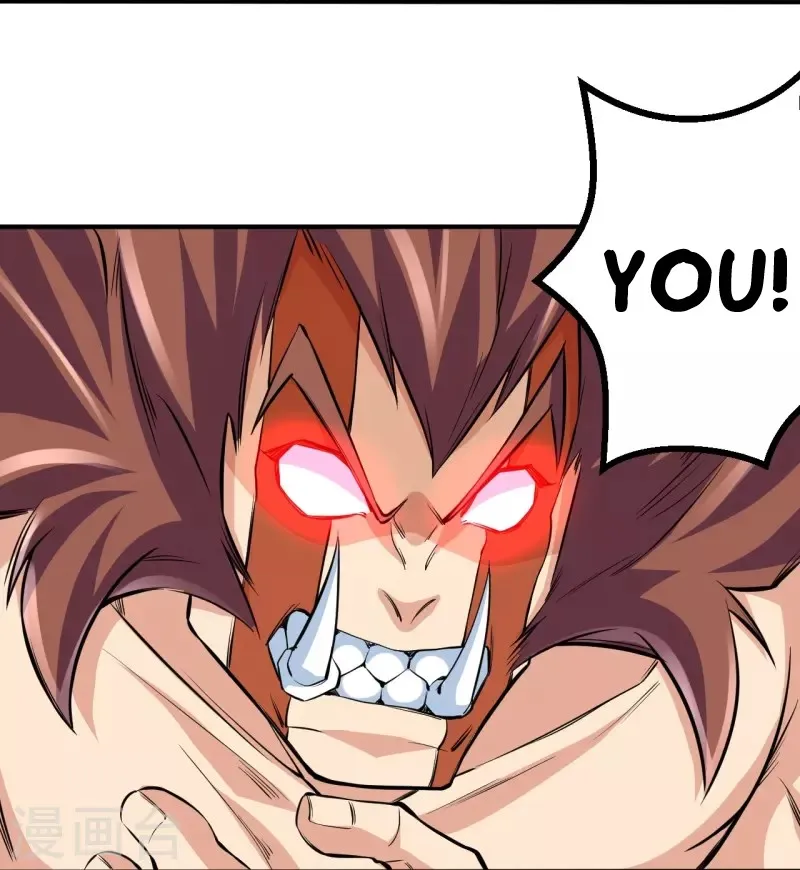 Page 24 of Chapter 106