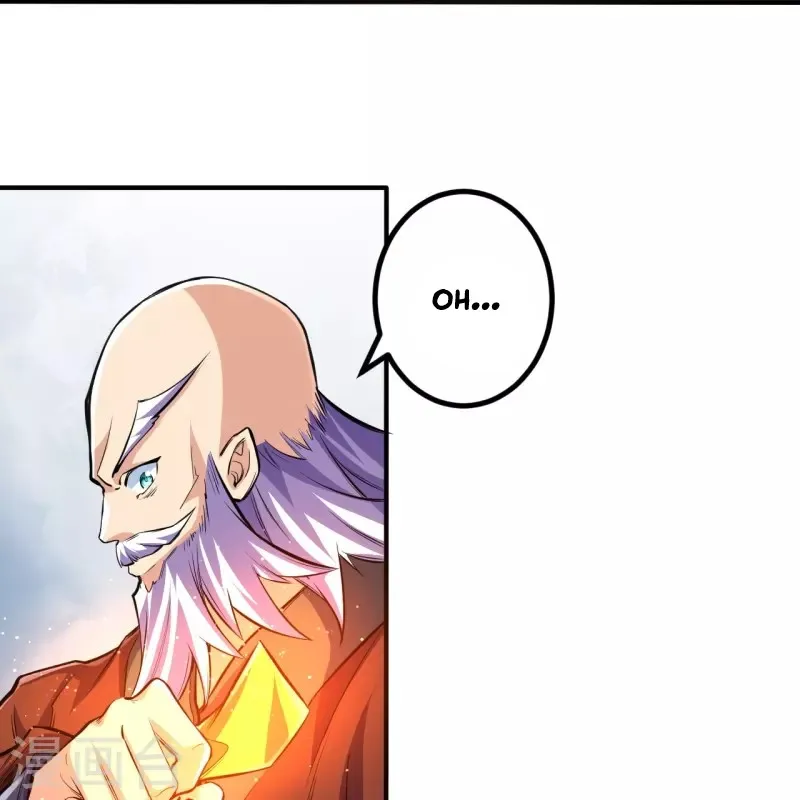 Page 14 of Chapter 107
