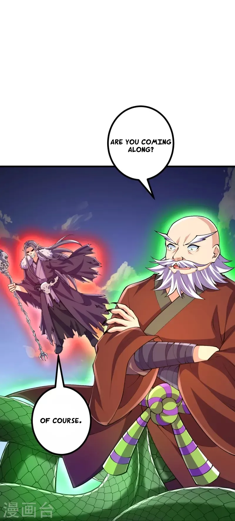 Page 29 of Chapter 107
