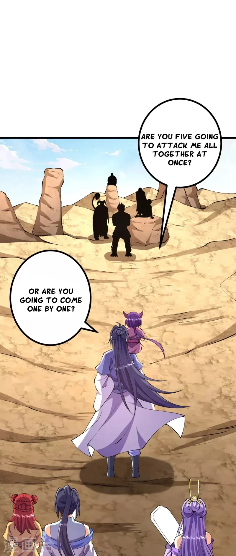 Page 8 of Chapter 108