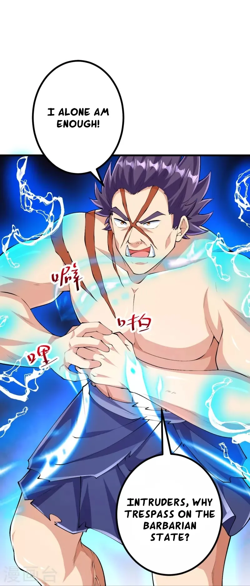 Page 14 of Chapter 108