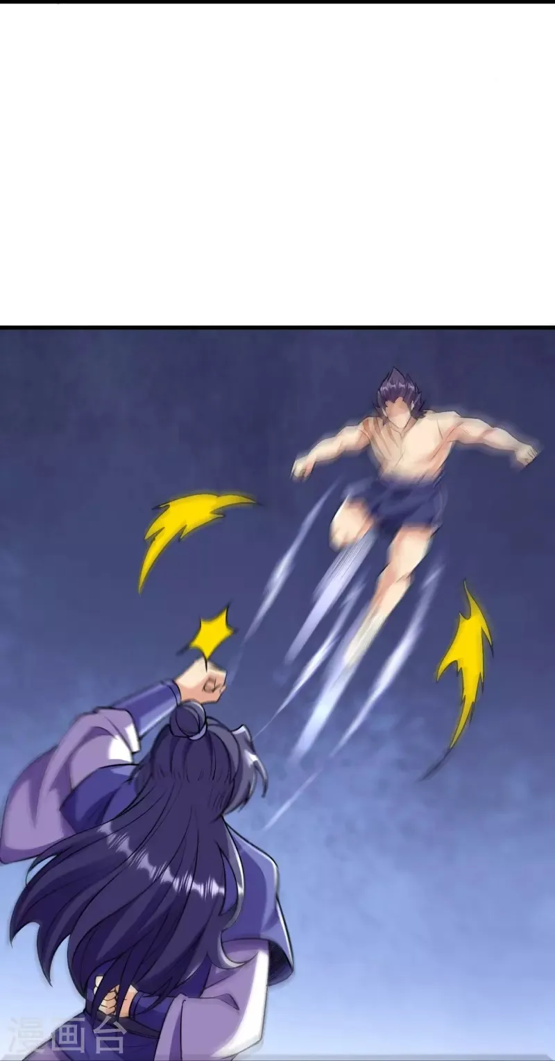 Page 28 of Chapter 108