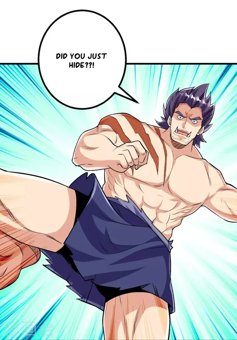 Page 2 of Chapter 109