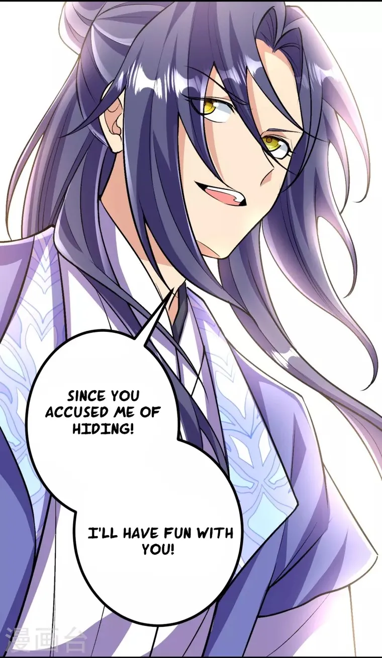 Page 7 of Chapter 109