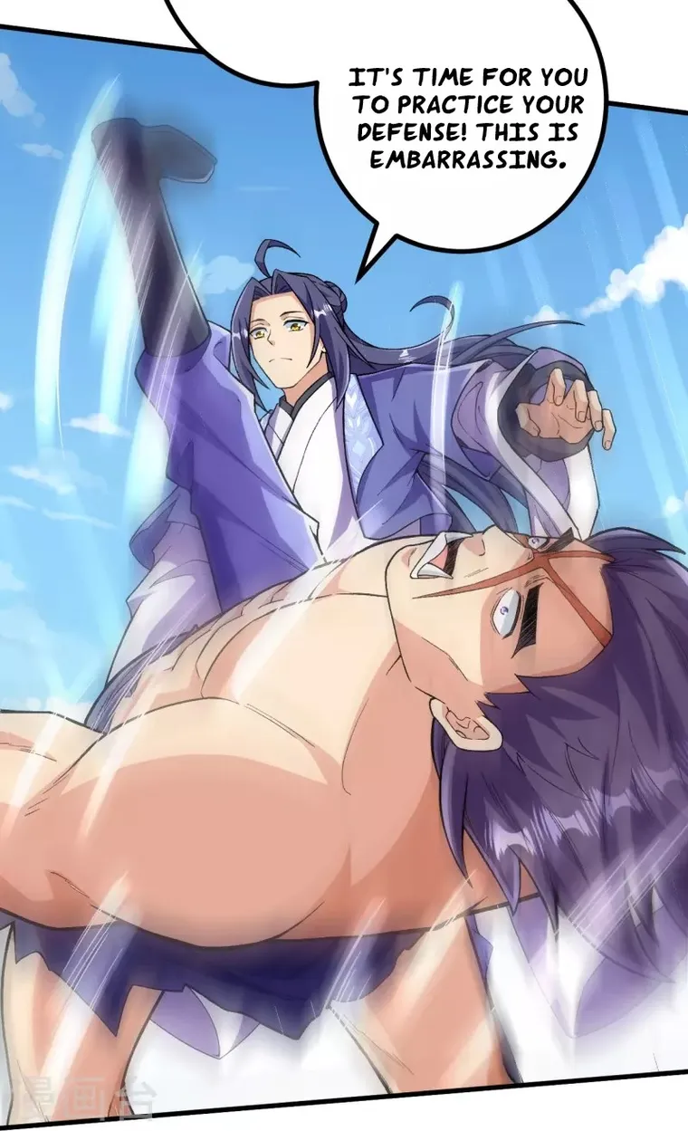 Page 17 of Chapter 109