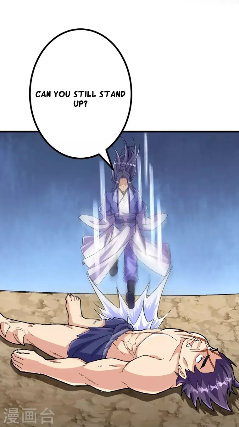 Page 21 of Chapter 109
