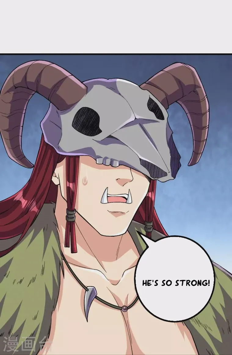Page 23 of Chapter 109