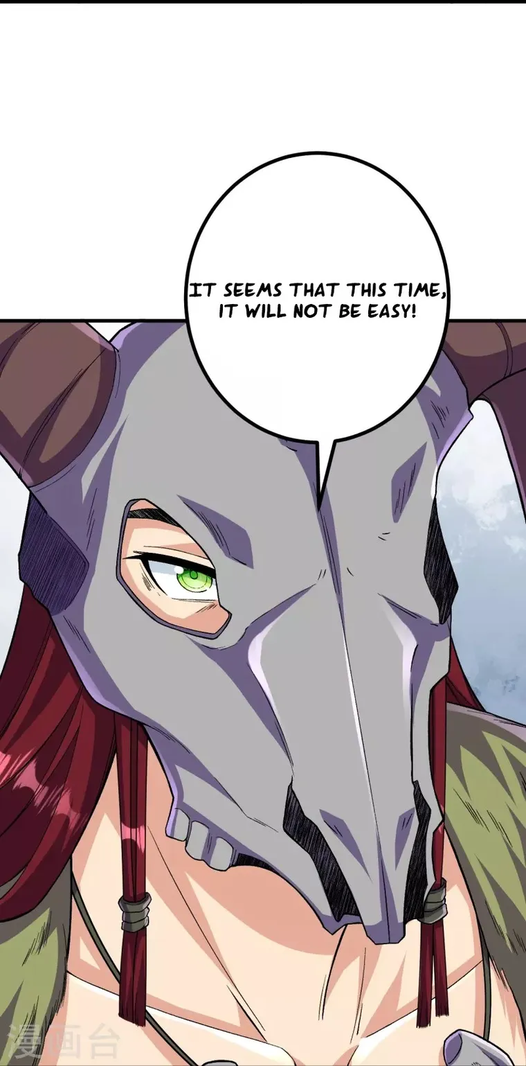 Page 24 of Chapter 109