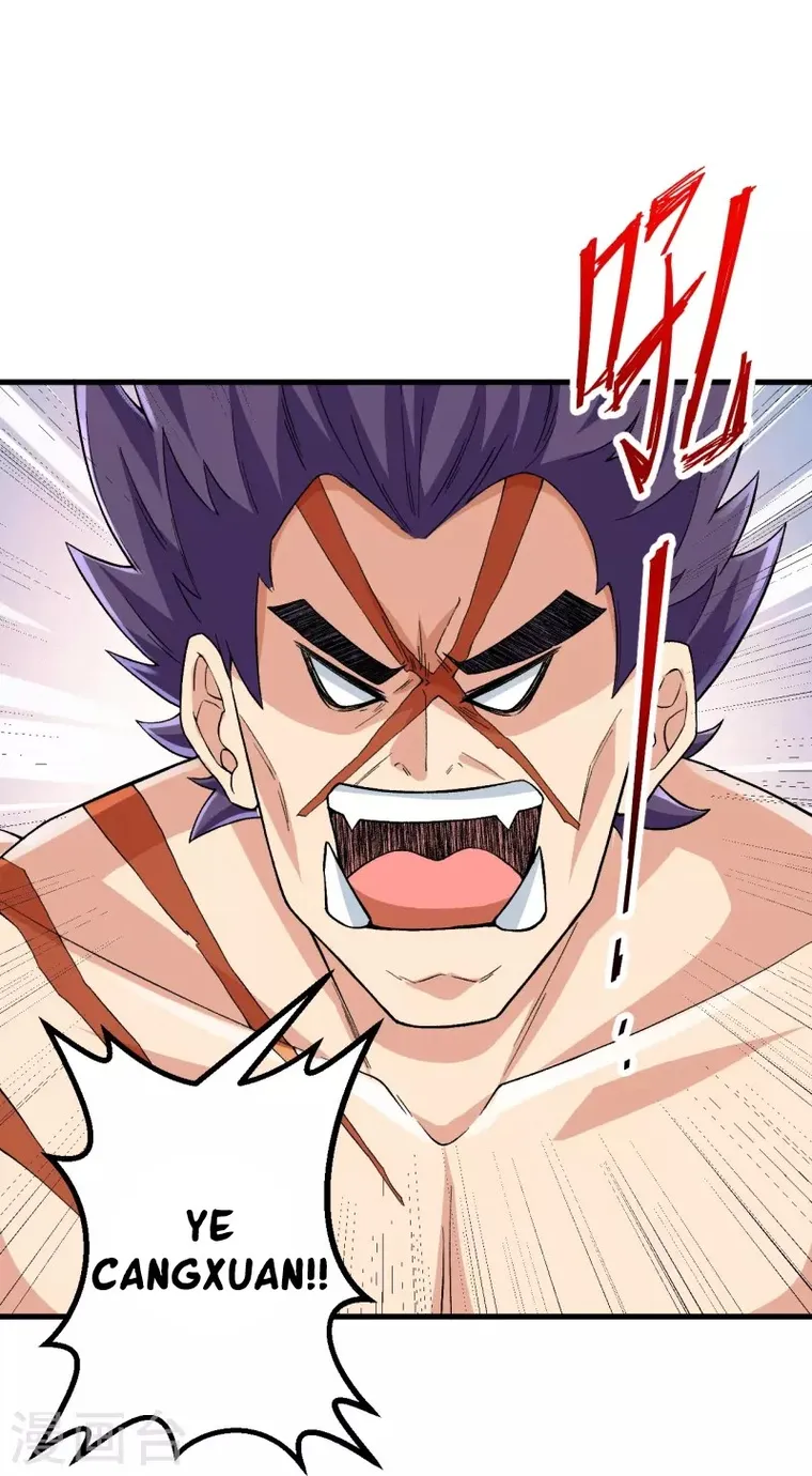 Page 27 of Chapter 109