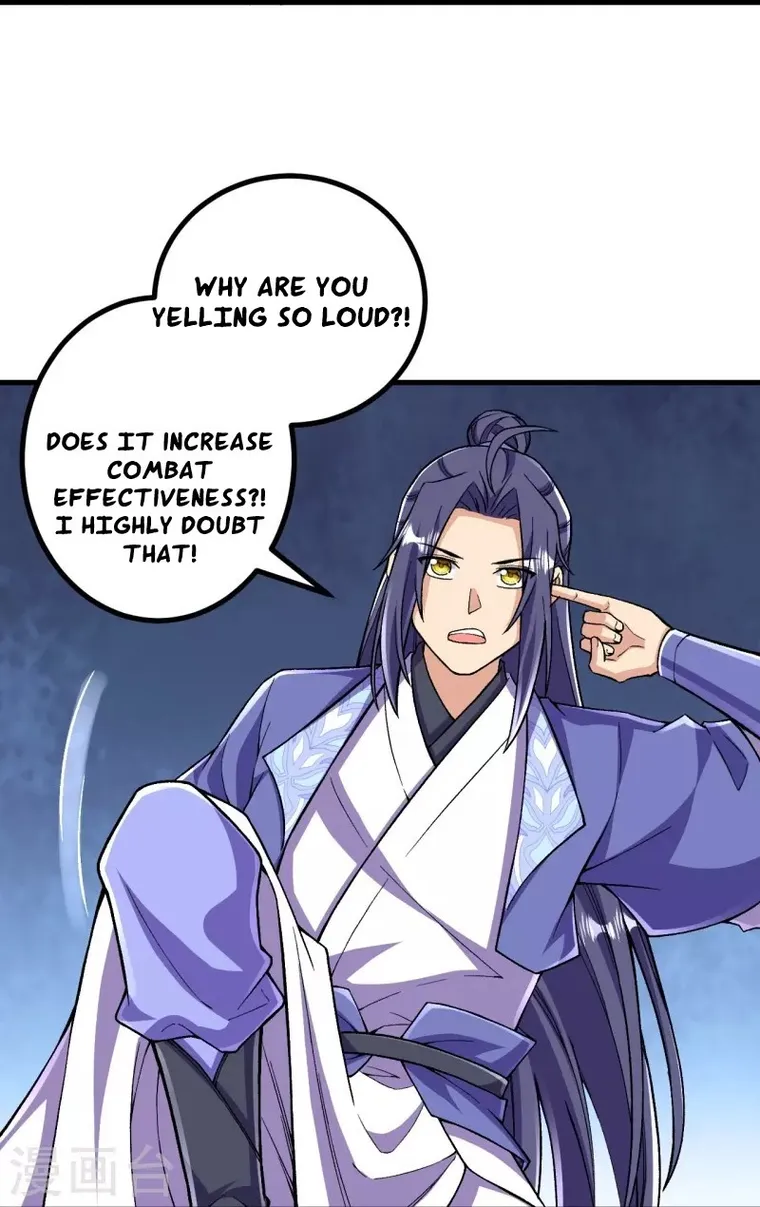 Page 31 of Chapter 109