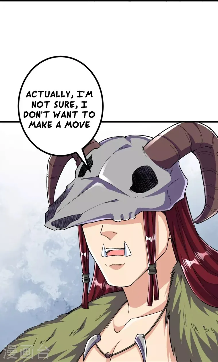 Page 33 of Chapter 109