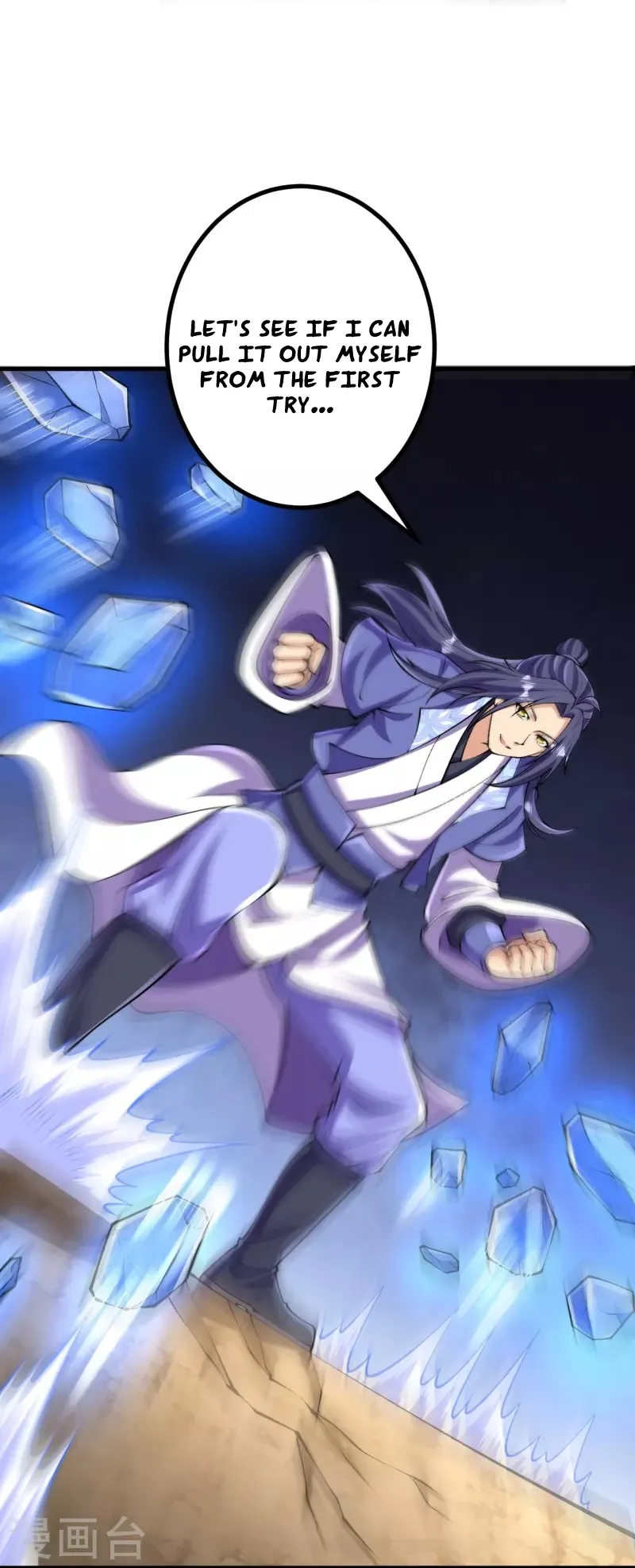 Page 10 of Chapter 110