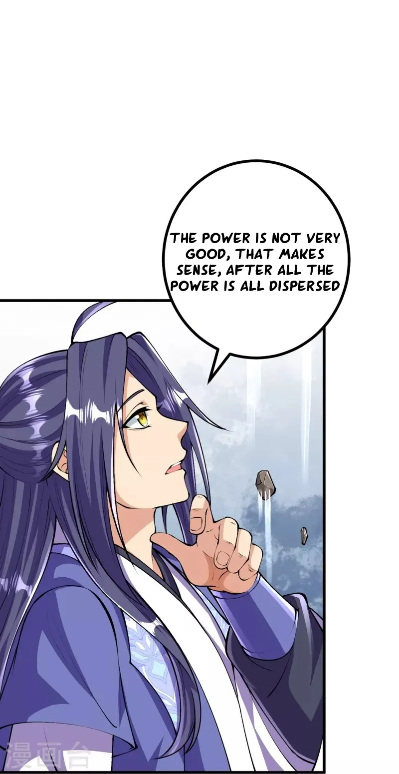 Page 14 of Chapter 110