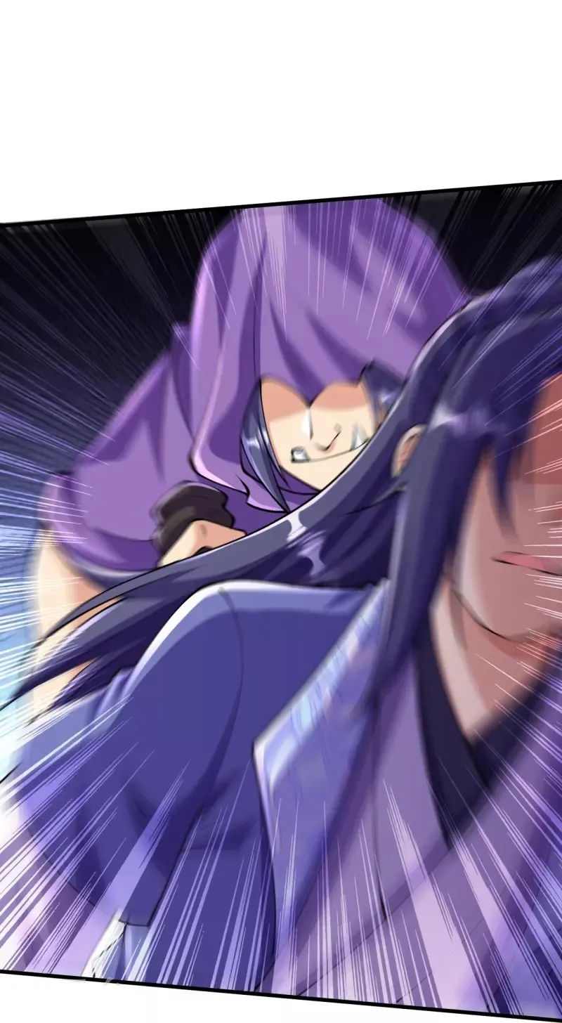 Page 17 of Chapter 110