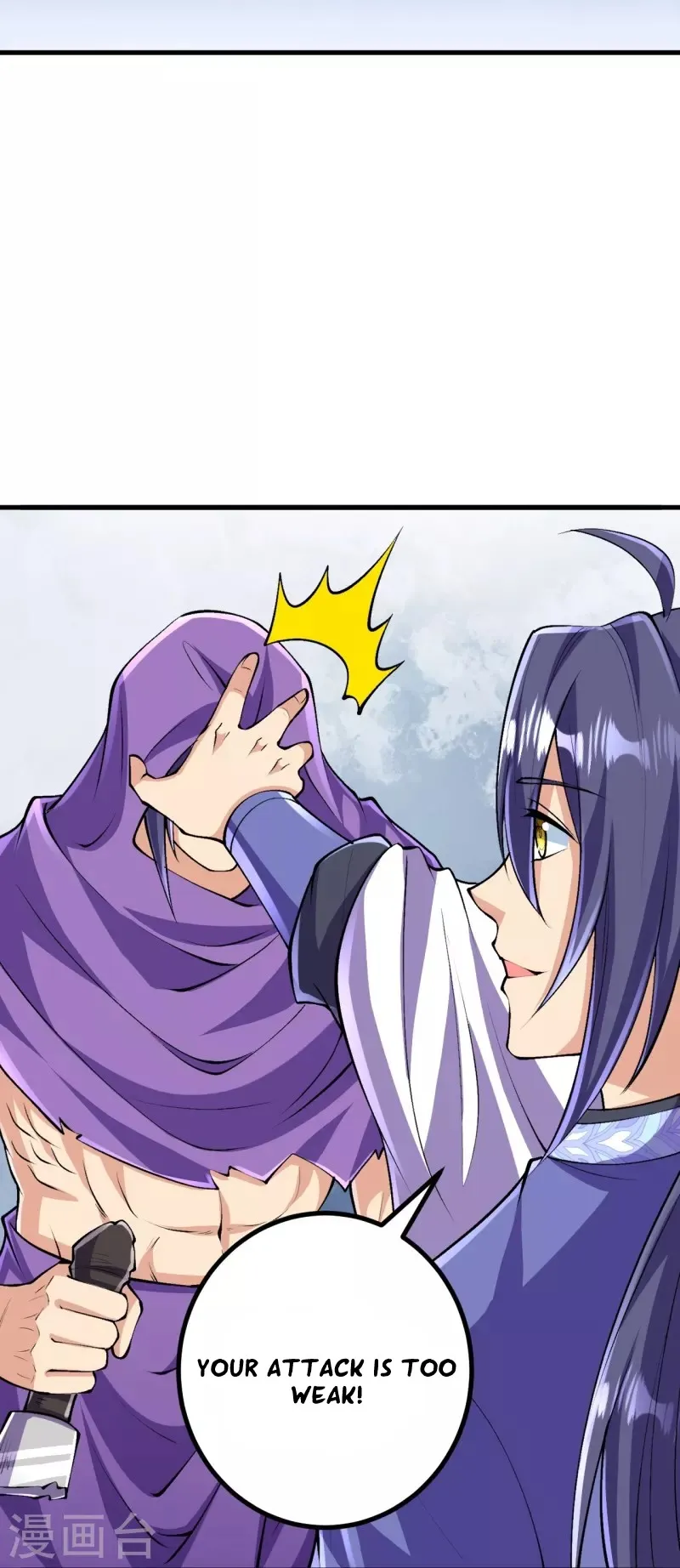 Page 26 of Chapter 110