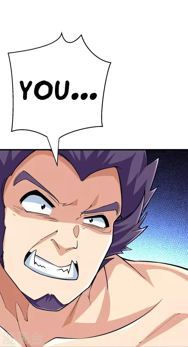Page 7 of Chapter 111