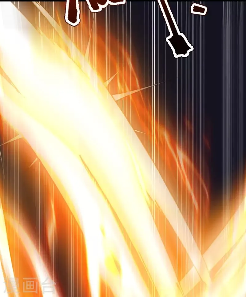 Page 46 of Chapter 111
