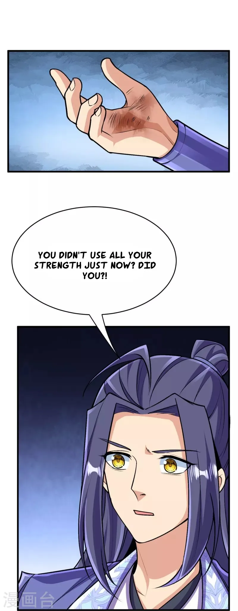 Page 12 of Chapter 112