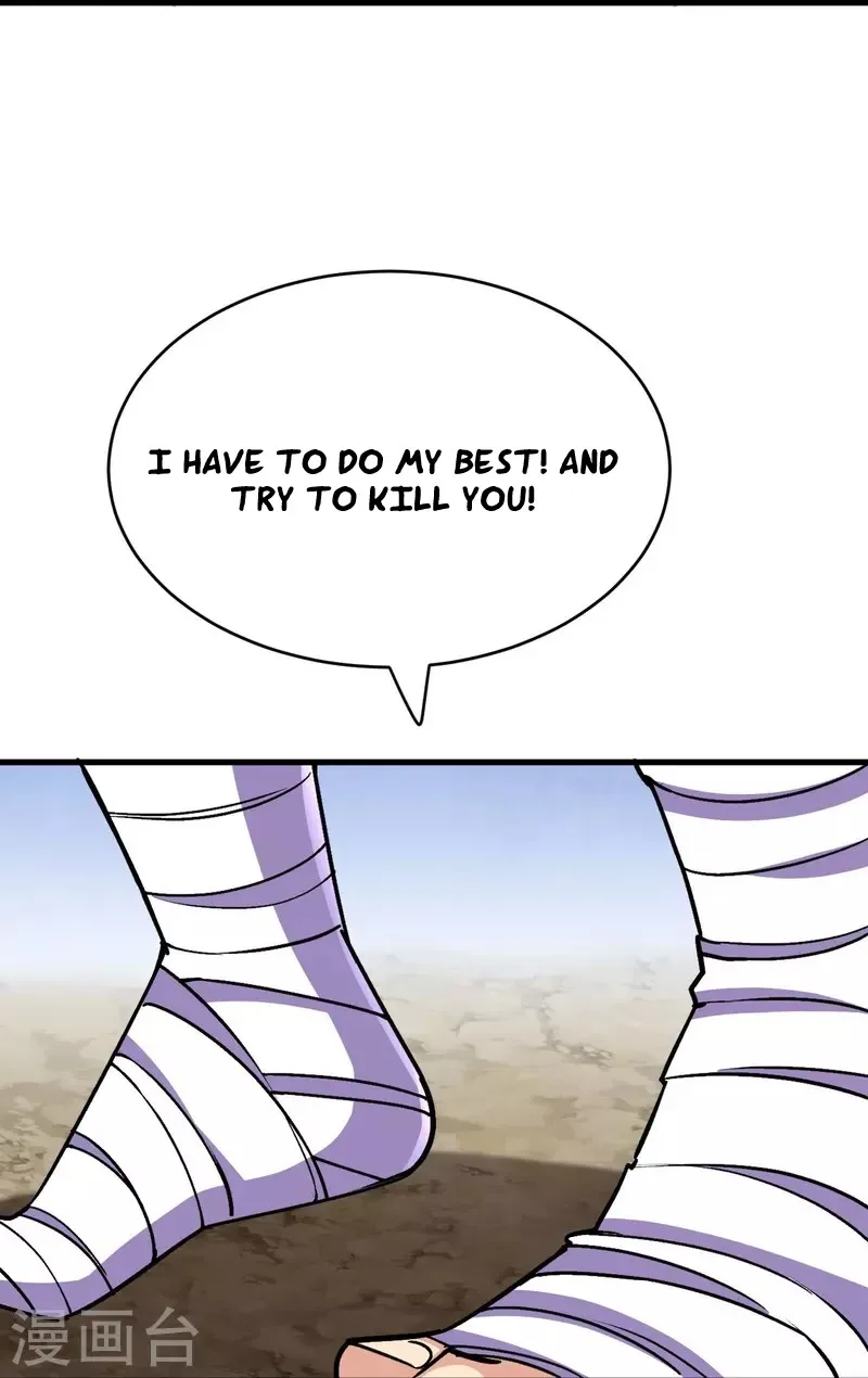 Page 22 of Chapter 112