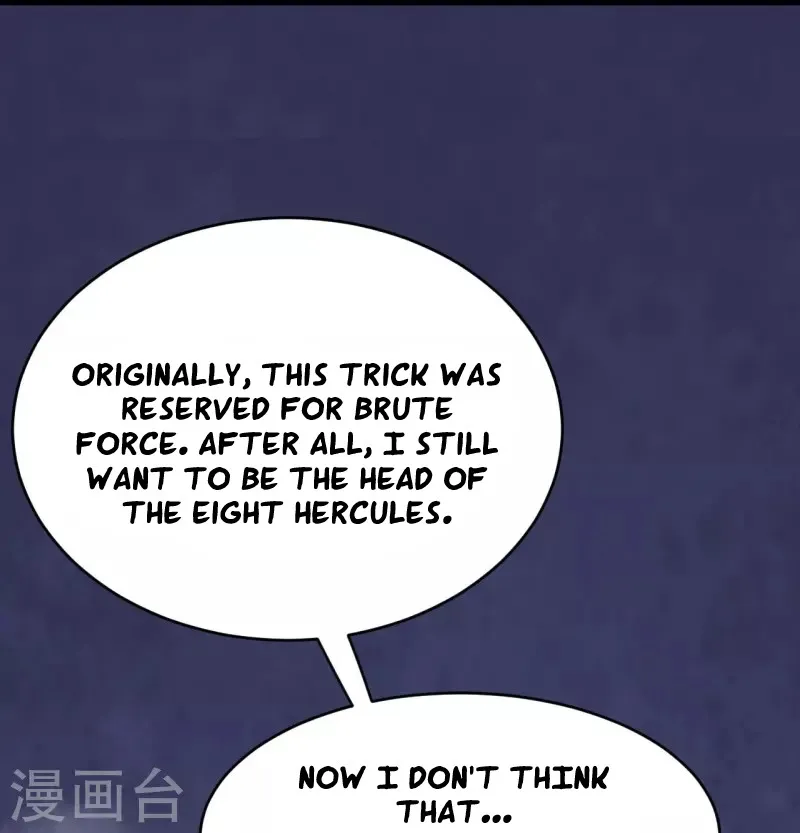Page 23 of Chapter 112