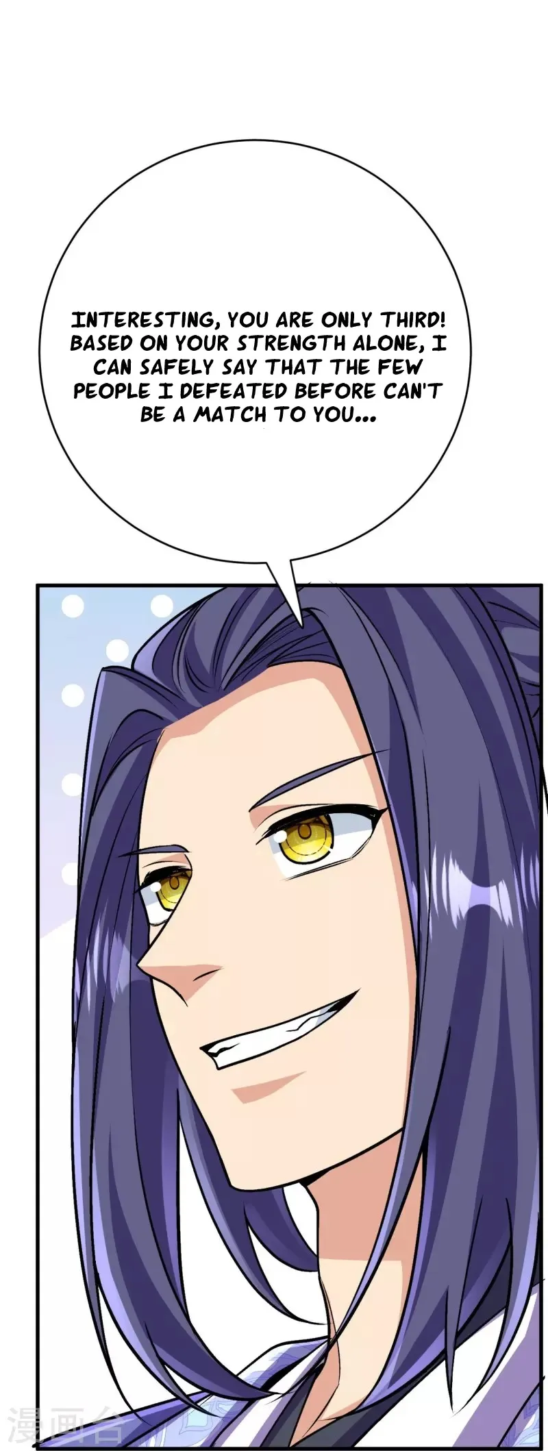 Page 40 of Chapter 112
