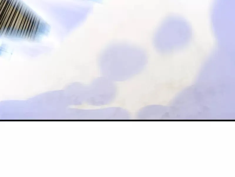 Page 53 of Chapter 112