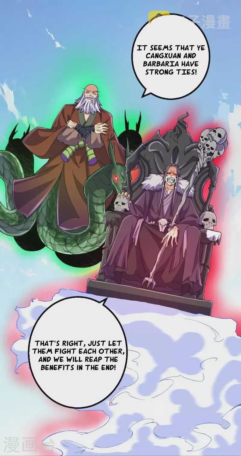 Page 12 of Chapter 113