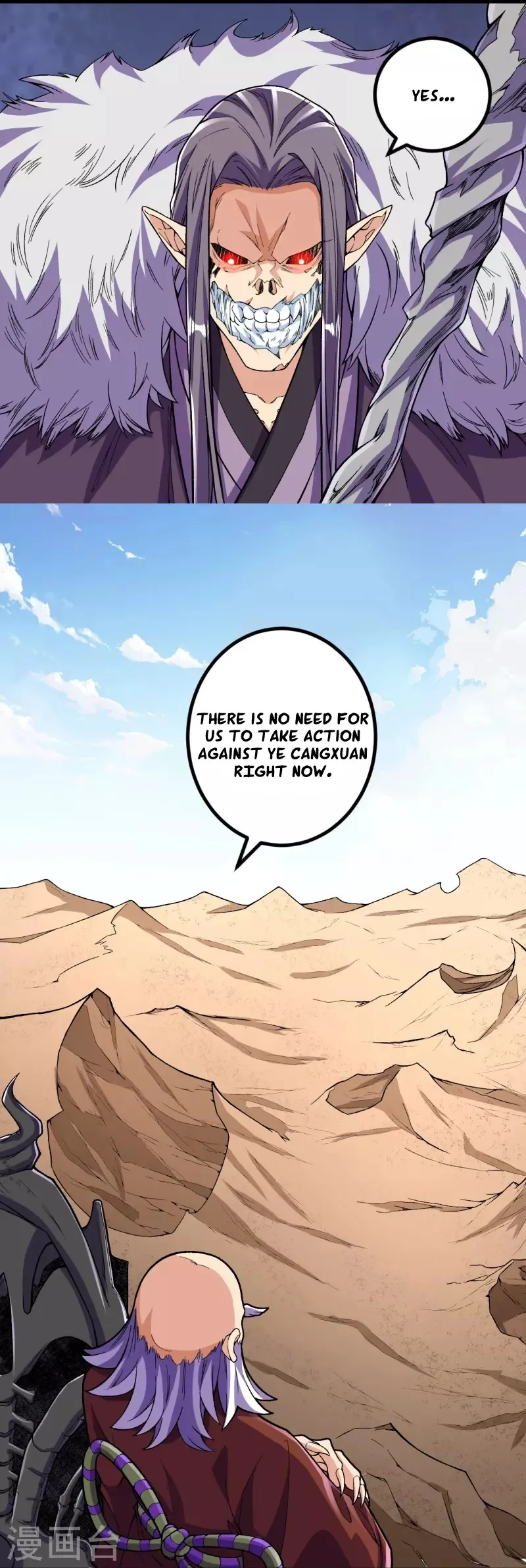 Page 13 of Chapter 113