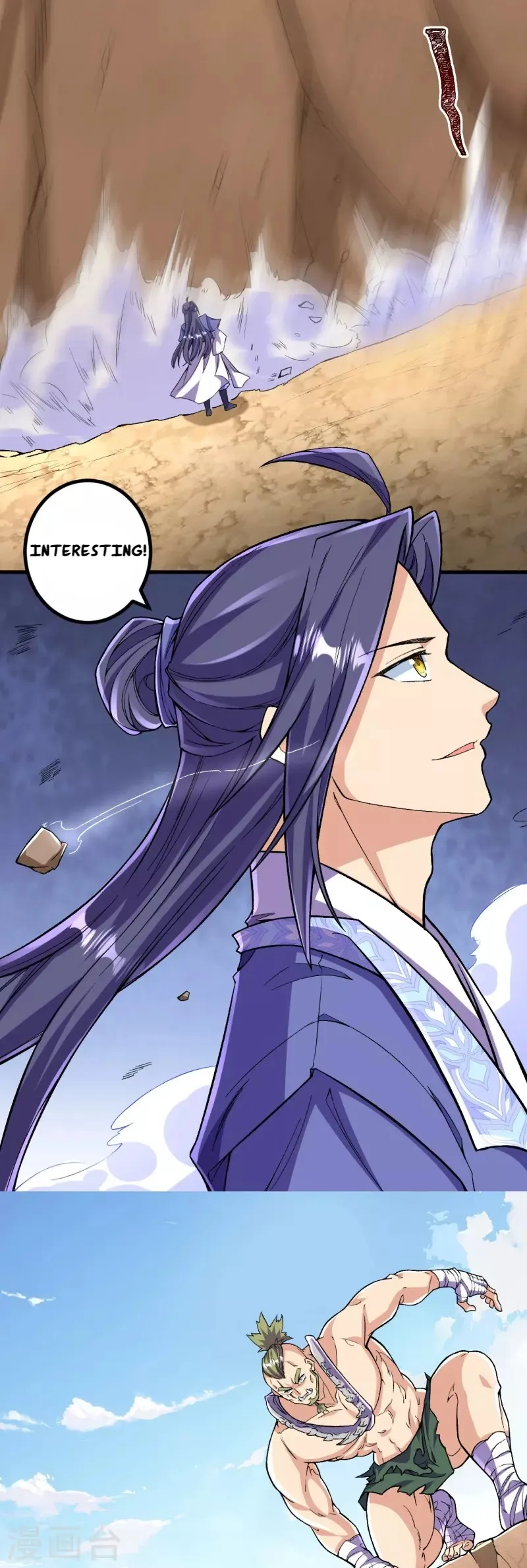 Page 25 of Chapter 113