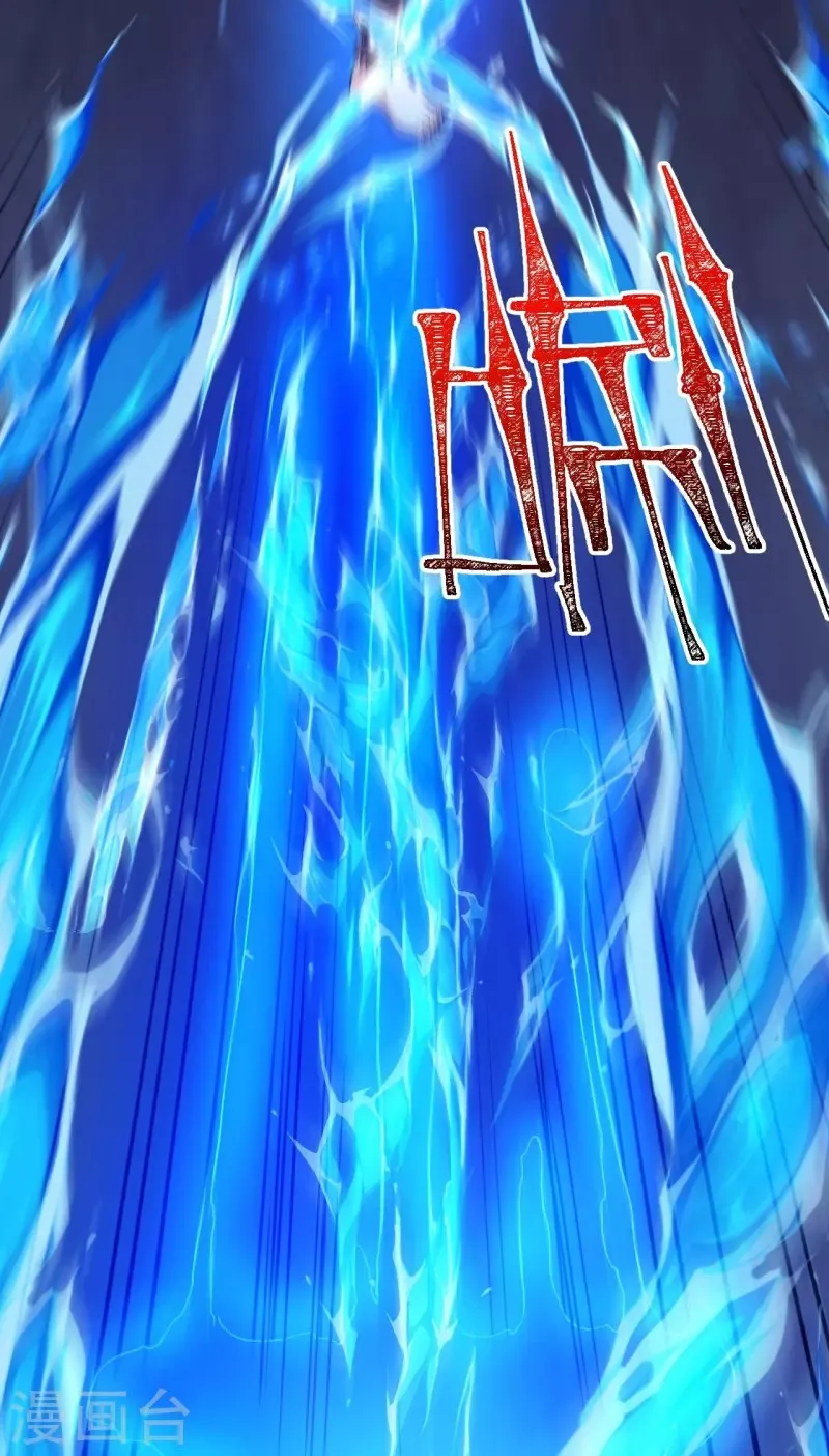 Page 8 of Chapter 114
