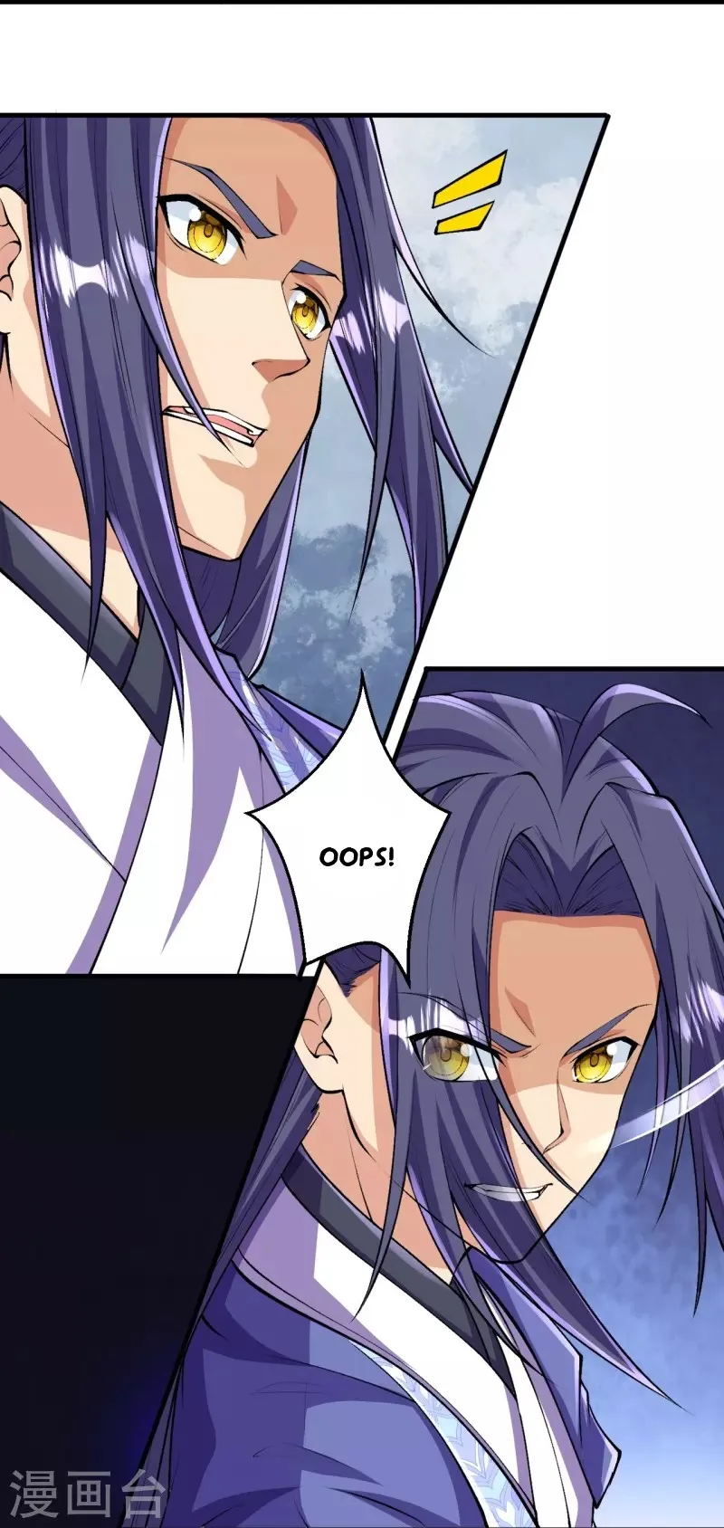 Page 21 of Chapter 114